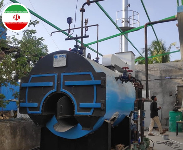 Boiler Manufacturer in Iran